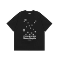 maison margiela t-shirt